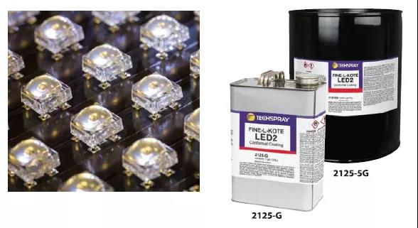 LED植物照明三防胶2125