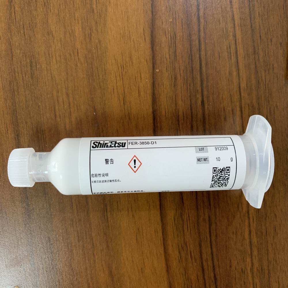 信越氟硅胶KER-3850-D1