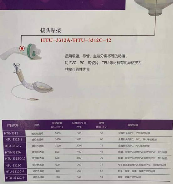 1618379205417924.png 2.png