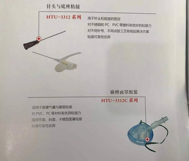 1618379163589535.png 1.png